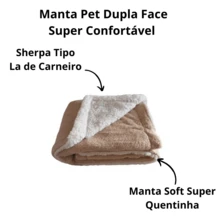 Pet Blankets & Covers - 米色 - 查看 2