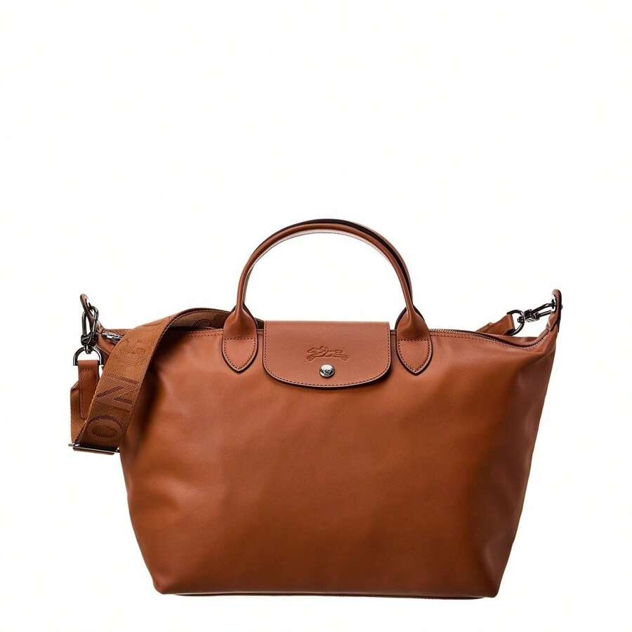 Longchamp Le Pliage Xtra 大号顶部提手帆布和皮革包 - 棕色 - 查看 1