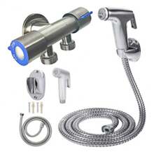 Bidets - SHOWER + DOUBLE REGISTRATION - View 2