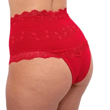Maternity Lingerie - 紅色 - 查看 7