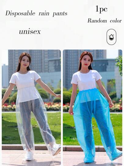 1件一次性裹脚雨裤（颜色随机），适合户外漂流、登山和骑行。也适用于学校、办公室、家庭、旅行、返校用品、夏季降温、海滩、旅行保暖、闺蜜节、宠物、嘉年华、派对装饰、春夏精选、伴娘礼物、房间、卧室装饰、海滩、旅行、男女皆宜、度假、可爱小物。