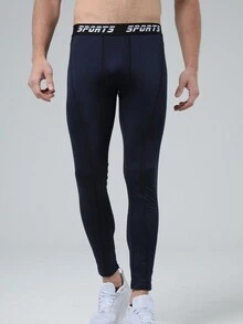 Conjunto de ropa deportiva de secado rápido para culturismo y ejercicio muscular, traje de entrenamiento de gimnasio, conjunto de base para deportes al aire libre, ropa deportiva de alta elasticidad y transpirable para correr/baloncesto/ciclismo - azul real - Ver 5