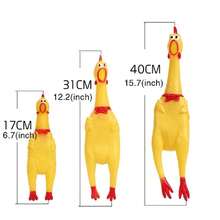 1pc Hot Sell Screaming Chicken Pets Dog Toys 17cm Squeeze Squeaky Sound Funny Toy Safety Rubber For Dogs Molar Chew Toys