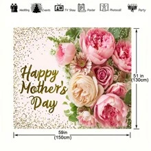 1入組快樂母親節照片道具橫幅 - 聚酯製派對裝飾用品，適用於家居和牆壁裝飾 - 彩色 - 查看 4