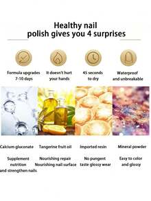 8ML油性凝膠指甲油，具有持久、不剝落、不磨損等優點，無需烤爐即可快速干燥，呈現流行和明亮的顏色，適用於指甲和腳趾甲。 - 藍色 - 查看 8