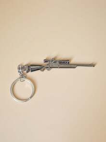 搭配三級頭盔、98K步槍、煎鍋和槍型吊飾的鑰匙扣 - 彩色 - 查看 21