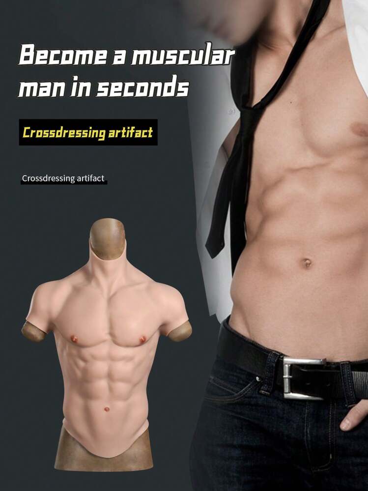 ROANYER 筋肉スーツ シリコン コスプレ用 Sサイズ ナチュラル 男装向け Amazon.co.jp: ROANYER シリコン筋肉スーツ 偽筋肉 コスプレ用 偽筋肉