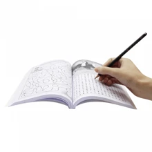 Livro 505 Atividades e Desenhos Infantis | Jogos Divertidos e Educacionais