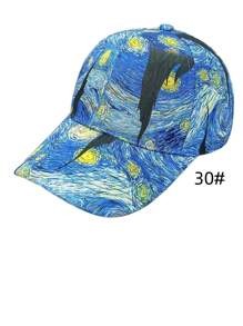 一頂男女通用的棒球帽，採用風景圖案，時尚多變的設計，非常適合戶外運動和休閒活動，帽沿可遮陽 - 彩色 - 查看 30