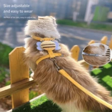 1入犬貓牽引帶I型胸背套裝，適用於外出，特別設計兔子泰迪剪裁，可調式蜜蜂貓牽引帶 - 彩色 - 查看 2