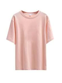 Women T-Shirts - 粉色 - 查看 2