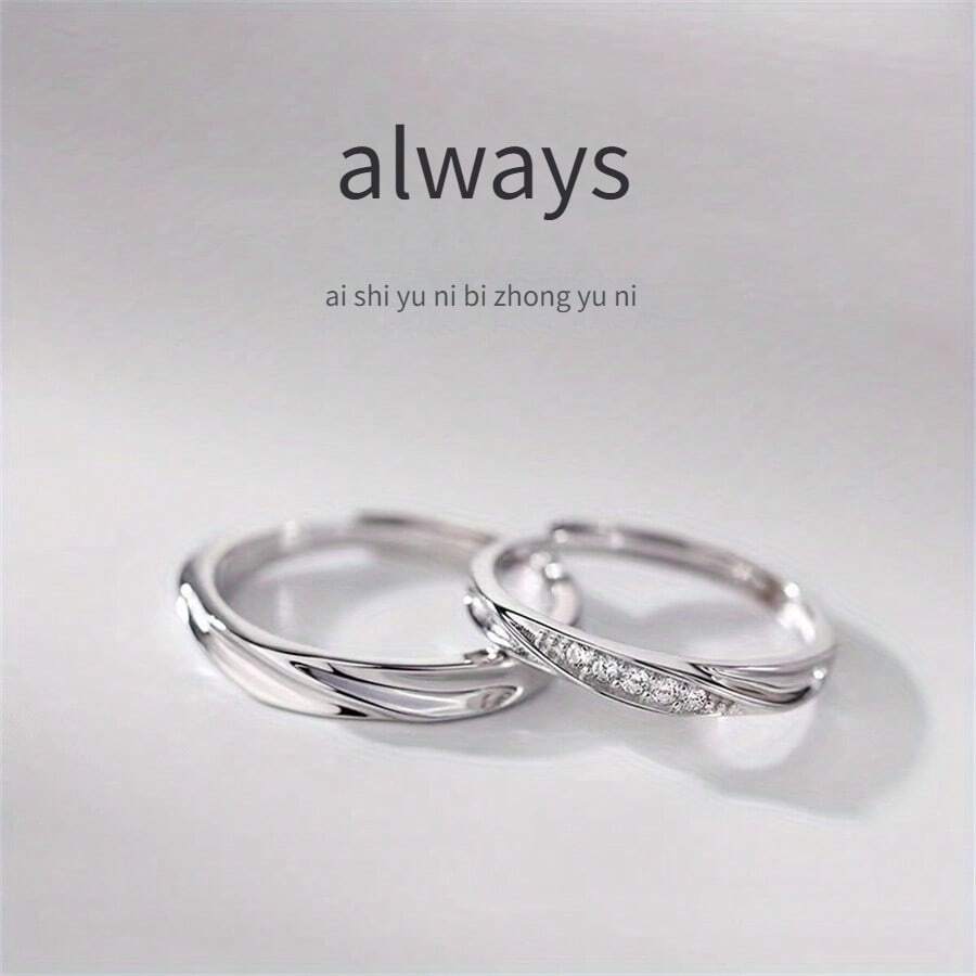 1pc S925 Sterling Silver Mobius Couple Ring Set, Fashion Personalized Unique Small Design Plain Band Ring, Suitable For Wedding, Party, Daily Wear, Gift For Mom, Girlfriend, Birthday - Always Ring - View 1