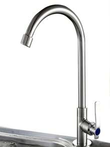 1入組廚房銀色垂直水龍頭銅質冷熱水水槽混合器龍頭單柄水龍頭多角度旋轉浴室盆浴龍頭 - 銀色 - 查看 1