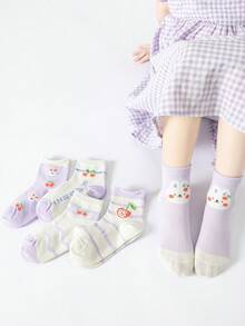 5雙/組女孩短襪，以櫻桃和兔子圖案為主調，紫色配色，採用網眼透氣布料，舒適度極高，適用於日常穿著或婚禮季節服裝。 - 彩色 - 查看 2