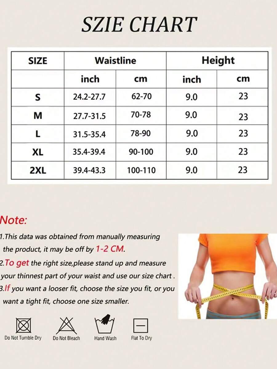 Male And Female Sports Sweating Belt, Postpartum Abdominal Tightening