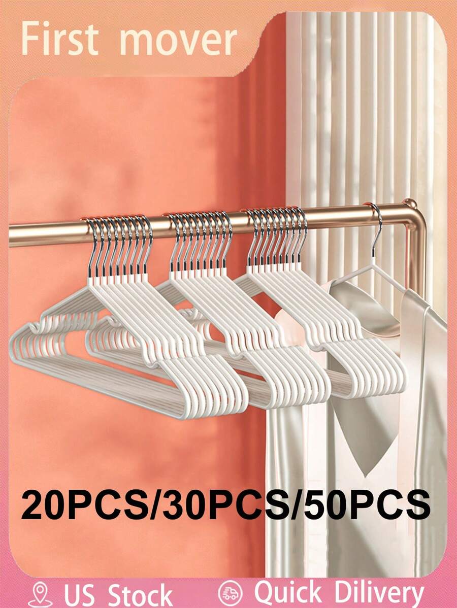 20 件/30 件/50 件不锈钢浸涂层无痕衣架，带肩槽，节省空间的无痕衣架 - 白色 - 查看 1