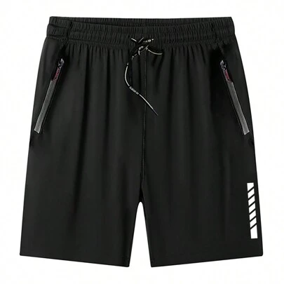 Boyfriend Style Men's New Summer Quick-Dry Running Shorts, Fitness Workout Training Shorts For Marathon And Athletics