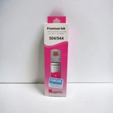 Kit 4 Tintas Compatível 544/504 Refil 70ml Para Impressora Ecotank L6198 (Preto - Azul - Magenta - Amarelo) - Preto - Visão 4