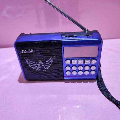 Rádio Com Fm 3w Portátil E Bluetooth Mp3 Recarregável Jd30