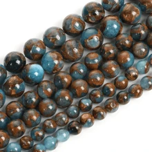 Beads - 藏蓝色 - 查看 2