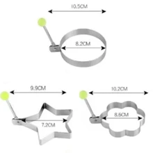 Egg Poachers - 銀色 - 查看 2