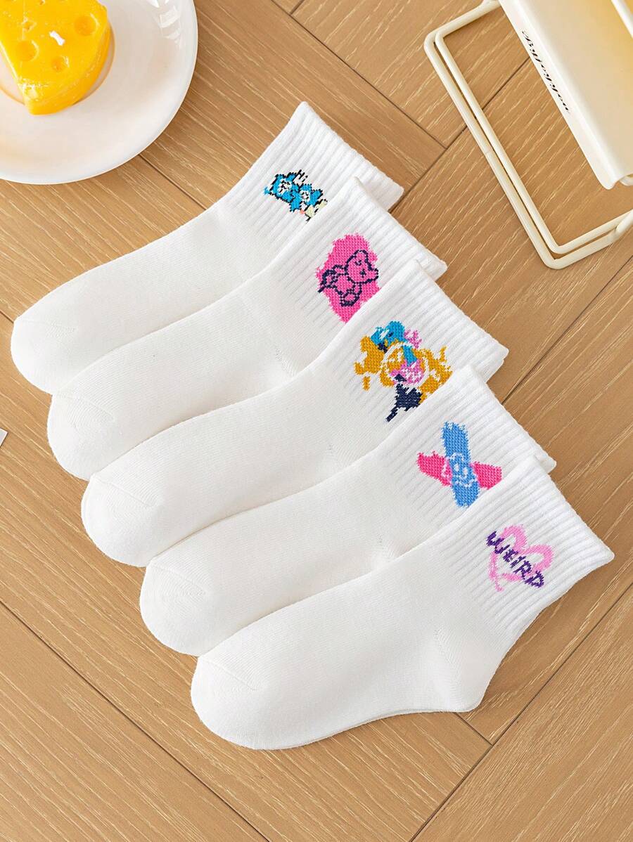5pairs Unisex Kids' Summer Japanese Style Cute Ins White Sports Cartoon Mid-Calf Socks (6-12 Months)(1-2)(2-3)(3-8) Years Old - White - View 1