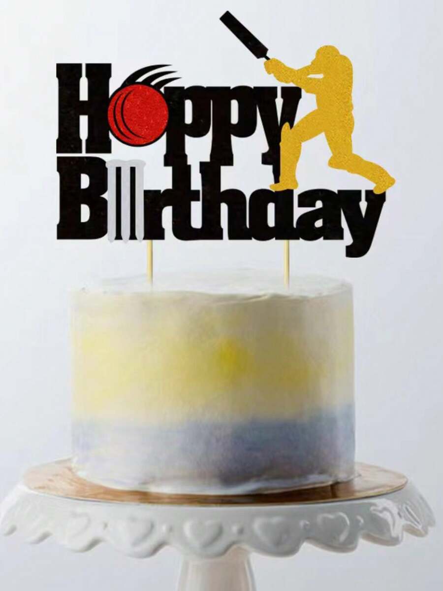 Decoración de pastel de cumpleaños de béisbol, topper de torta de una pieza - Multicolor - Ver 1