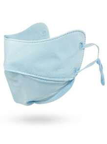 Sun Protective Anti UV A Male And Female Makeup.Summer Outdoor Protection: Ice Soft Face Mask For Women - Anti-UV Neck Scarf For Driving, Fishing, And Climbing Ski Mask,Suitable For Cycling,Riding Motorcycle And Skiing