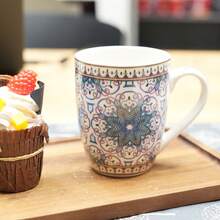 1pc Colorful Patterned Mug, 360ml Coffee Cup, Creative Design, Suitable For Daily Use At Home, Best Choice For Gift - Light Blue - View 3