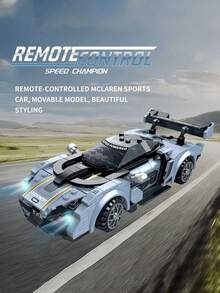 1入組積木酷炫賽跑遙控車童玩具套裝，2024新品推出，男女皆宜 - 灰藍色 - 查看 3