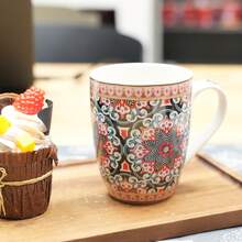 1pc Colorful Patterned Mug, 360ml Coffee Cup, Creative Design, Suitable For Daily Use At Home, Best Choice For Gift - Light Blue - View 5