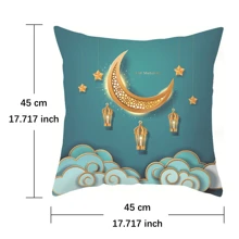 桃紅色天鵝絨製月形坐墊套,沙發抱枕套,配備方形玩具套,4色可選