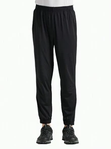 Men's Sweatpants Summer Cool Breathable Comfortable Workout Running Outdoor Casual Pants Stretch Fitness - Black - View 1