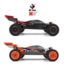 WLtoys 124010 55KM/H RC Car Professional Racing Vehicle 4WD Off-Road Electric High Speed Drift Remote Control Toys For Children - Multicolor - View 11