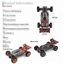 WLtoys 124010 55KM/H RC Car Professional Racing Vehicle 4WD Off-Road Electric High Speed Drift Remote Control Toys For Children - Multicolor - View 9
