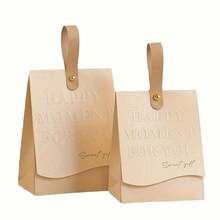 Conjunto de 10 cajas de regalo de dulces creativas, cajas de dulces de mano, bolsas de dulces, cajas de regalo de dulces, cajas de papel decorativas, cajas vacías para regalos de bodas y fiestas - Burdeos - Ver 13
