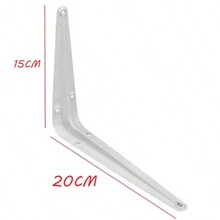 Brackets - White - View 8