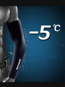 男性夏季防曬冰絲臂套，薄型高彈性，適合駕駛和戶外活動 - A - 查看 3