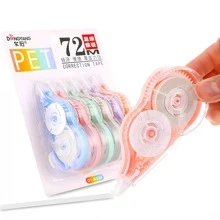 Cinta correctora para volver al colegio - Multicolor - Ver 1