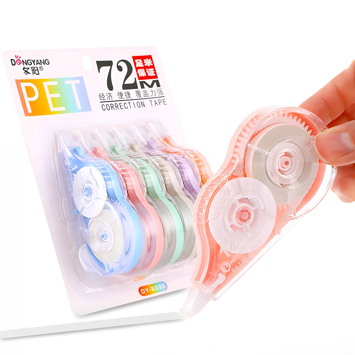 Cinta correctora para volver al colegio - Multicolor - Ver 1