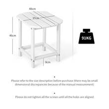 48 X 37 X 46 Cm Outdoor Side Table, Weather-Resistant HDPE Adirondack Table, Patio End Table, Small Rectangular Patio Table For Garden, Poolside, Backyard - White - View 2