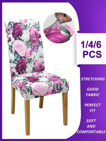 1/4/6 件可拆卸弹性椅套，涤纶全盖花卉印花餐椅椅套，家居装饰酒店婚礼派对餐厅椅子保护套