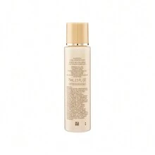 Shiseido Vital Perfection White Revitalizing Set - Enriched (2pcs), Set Contains Softener 2.5OZ/75ML+White Revitalizing Emulsion 1OZ/30ML - 如圖 - 查看 3