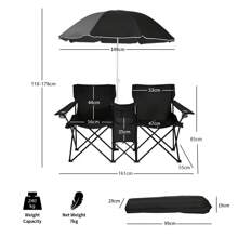 Double Camping Chair, Portable Folding Loveseat Chair With Umbrella And Carry Bag, Outdoor Leisure Lover Chairs For Finishing, Picnic, Travel, Hiking, Beach And BBQ - Black - View 2