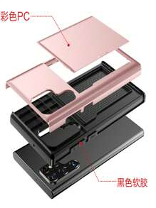 1pc Premium PC Sliding Window Card Slot Dual-Color Dustproof Anti-Slip Phone Case Compatible With IPhone 11 12 13 14 15 16 17 Pro Max, S21 S22 S23 S24 [Due To Different Sizes And Designs Of Each Model, The Black Protective Parts At The Top And Bottom Are Only Available For Some Models] - Pink - View 7