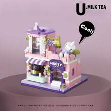 1 Set ABS City Street Scene Building Block Kits, DIY Autumn Flower House, Barista Time Milk Tea Cafe, Fun Small Construction Toys, Develop Hands-On Skills, Creative Home Decor, Gift For Birthday, Holiday, Adults