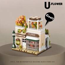 1 Set ABS City Street Scene Building Block Kits, DIY Autumn Flower House, Barista Time Milk Tea Cafe, Fun Small Construction Toys, Develop Hands-On Skills, Creative Home Decor, Gift For Birthday, Holiday, Adults