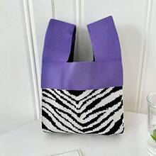 1件女士手編背心，採用小型獨特設計，時尚斑馬紋和豹紋印花，色塊拼湊，可用作背心、手提包、手提袋或肩袋，適用於旅遊和戶外活動。 - 彩色 - 查看 4