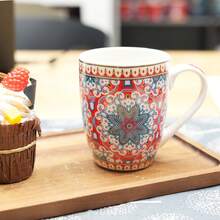 1pc Colorful Patterned Mug, 360ml Coffee Cup, Creative Design, Suitable For Daily Use At Home, Best Choice For Gift - Light Blue - View 6