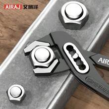 Airaj 8吋大水泵鉗快速釋放水管鉗組合鉗水電工具 - 黑色 - 查看 2